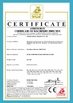 चीन HUIXING INDUSTRY (QINGDAO) CO.,LTD. प्रमाणपत्र